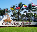 玻里尼西亞文化中心