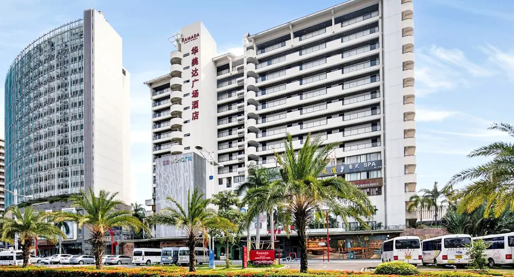 三亞麗禾華美達廣場酒店