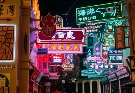 香港海洋公園 香港老大街
