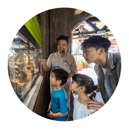 爬行探索基地 動物趣談