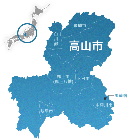 岐阜地圖
