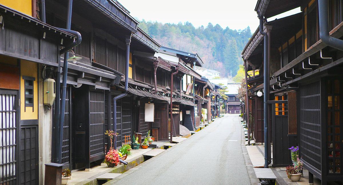 上三之町