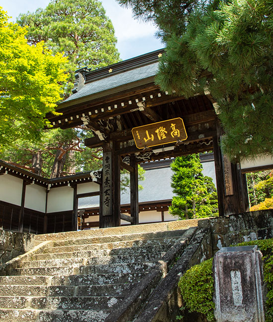 東山寺町
