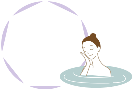 溫泉亮點