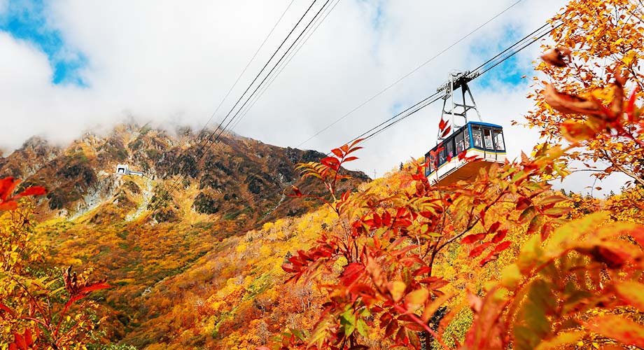 北陸立山黑部