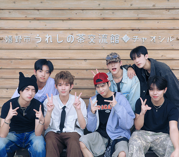 F.F.O嬉野茶交流館