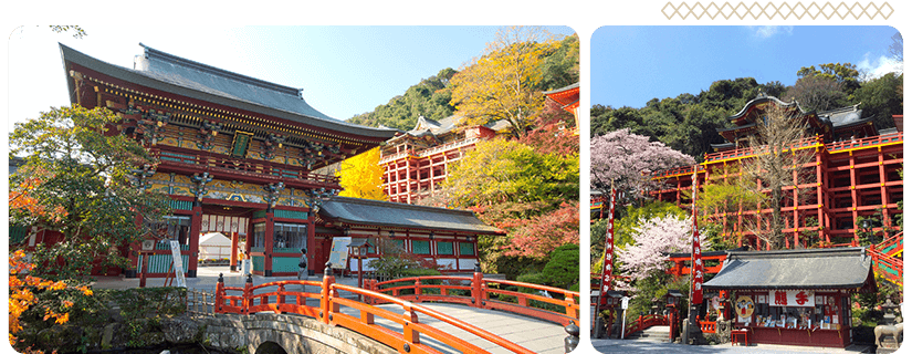 稻荷神社
