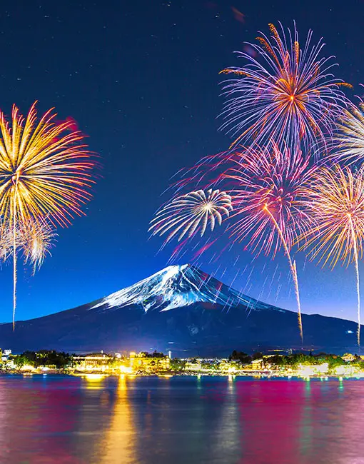 富士山煙火