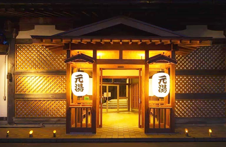 星野集團 青森屋 元湯