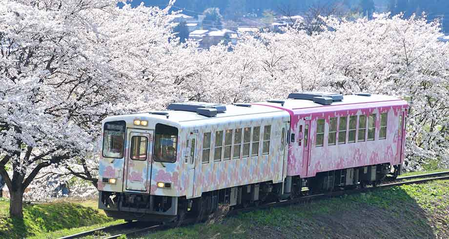 山形鐵道賞花長井線