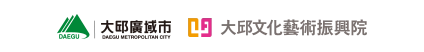 大邱LOGO