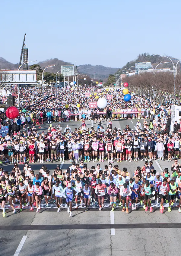 2025大邱馬拉松