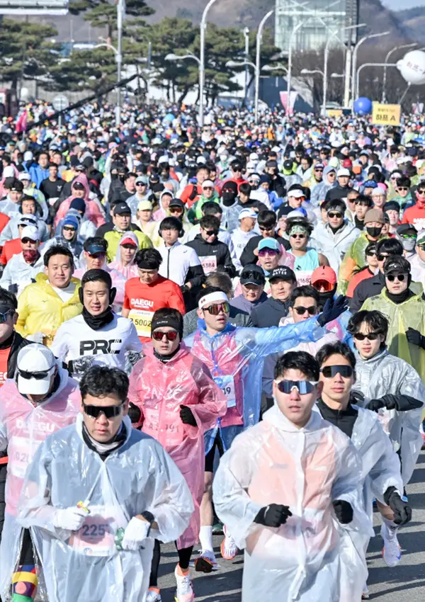 馬拉松開跑