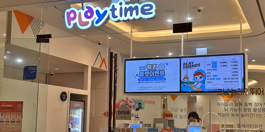 藍鼎酒店購票
