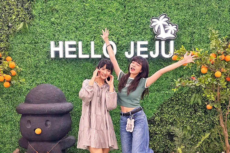 HELLO JEJU