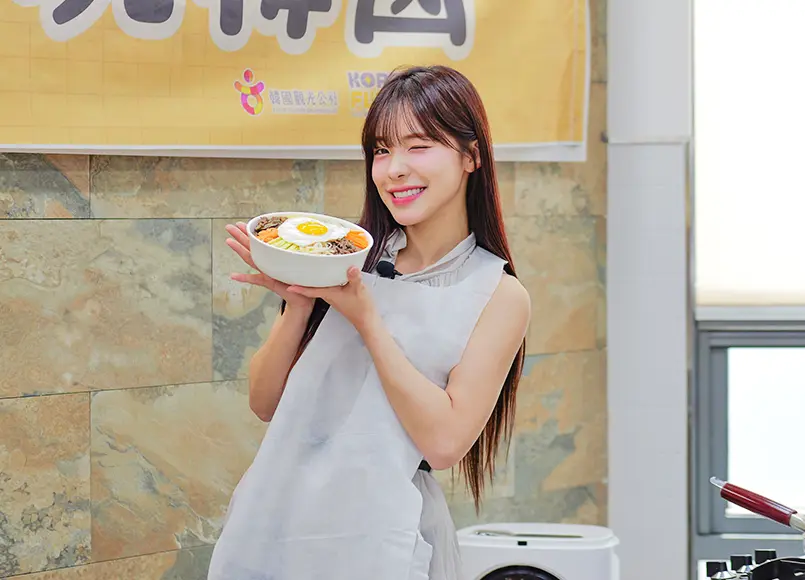 美食料理