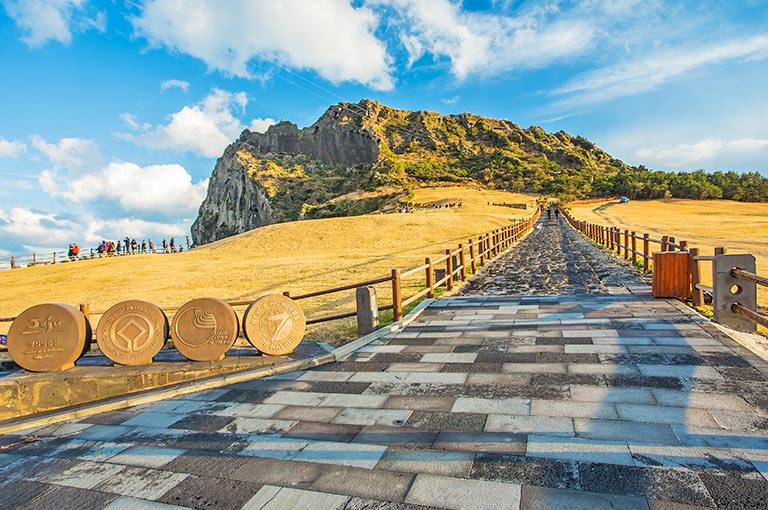 城山日出峰