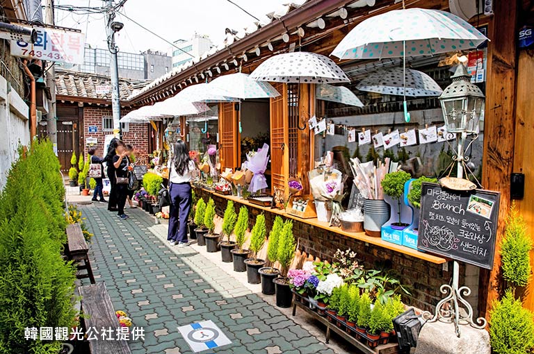 益善洞韓屋村