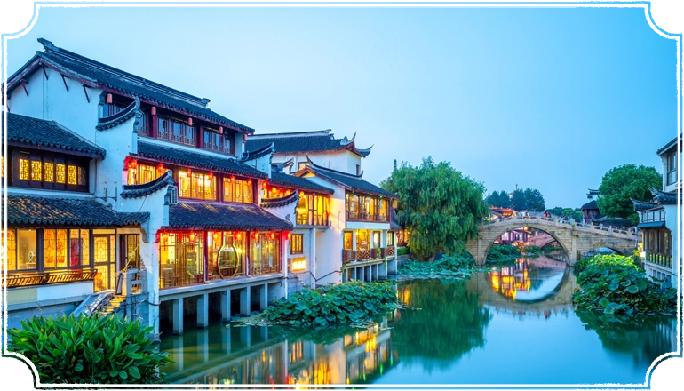 中國大陸 古鎮風情 七寶古鎮