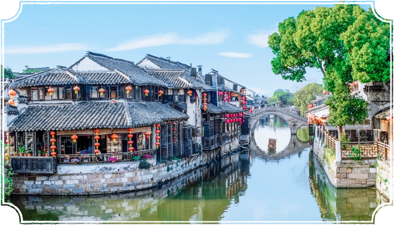 中國大陸 古鎮風情 周莊古鎮