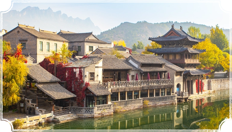 中國大陸 古鎮風情 古北水鎮