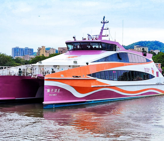 【獅子洋飛航】經濟艙船票（香港→虎門）