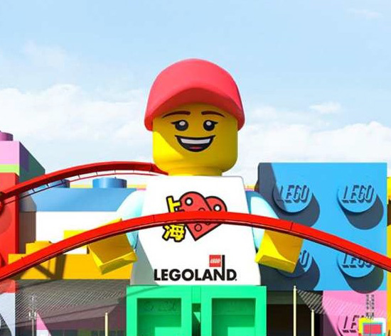 【上海樂高樂園度假區】早鳥票/一日票
