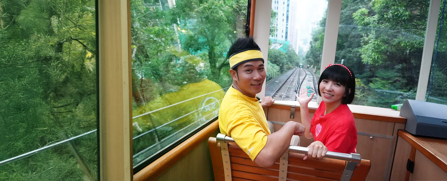 香港 太平山纜車 YOYO家族