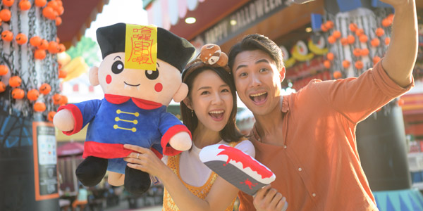 驚悚挑戰◆哈囉喂全園祭》香港自由配