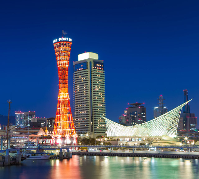 關西 直飛神戶◆即訂即購》神戶自由配