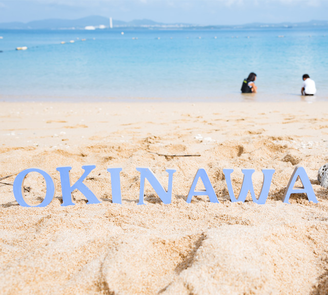 SKY自駕遊◆即訂即購》沖繩4天1夜自由行
