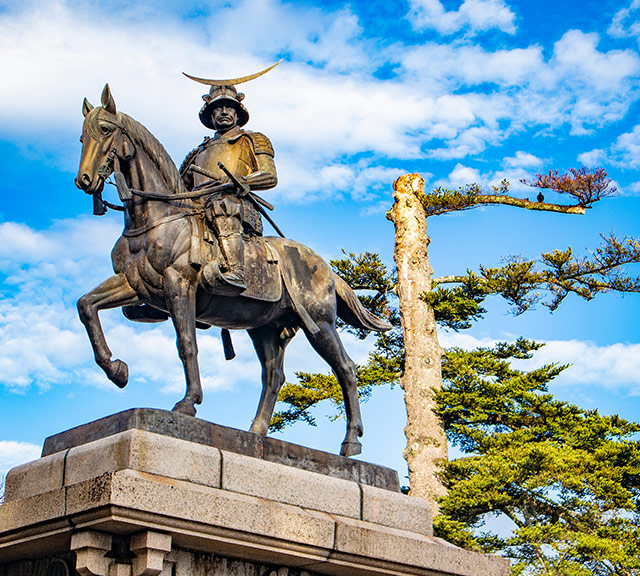 北海道.東北 網路限定◆即訂即購》仙台自由配
