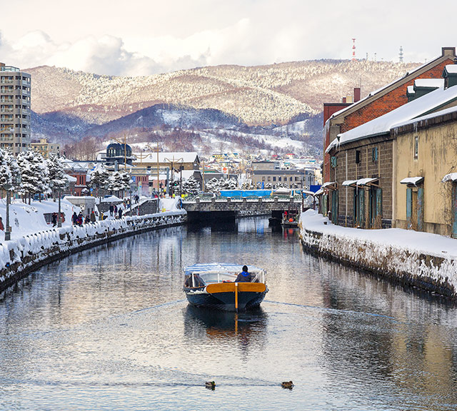 北海道.東北 暢遊道央◆即訂即購》北海道自由配