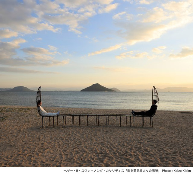 2025瀨戶內國際藝術祭◆即訂即購》高松岡山自由配(高松進)