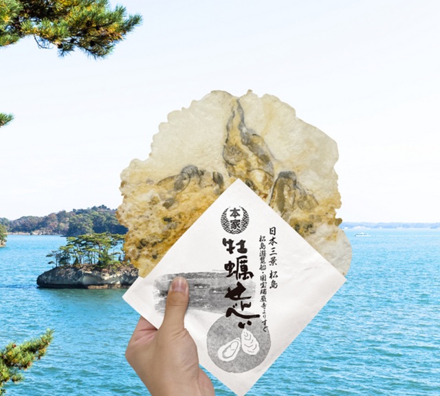 關東 【JR東日本鐵路周遊券】10日券(贈東北樂享周遊券)