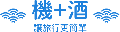 日本 自由行 東京 大阪 沖繩 九州 四國 中國 推薦 日本 自由行 東京 大阪 沖繩 九州 四國 中國 推薦