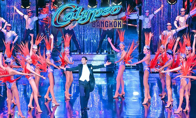 【Calypso克里普索人妖秀】歌舞表演秀門票
