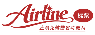 美國 加拿大 機票 直飛免轉機省時便利